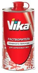 VIKA Вика Растворитель плавного перехода для акриловых лкм 0,45 кг