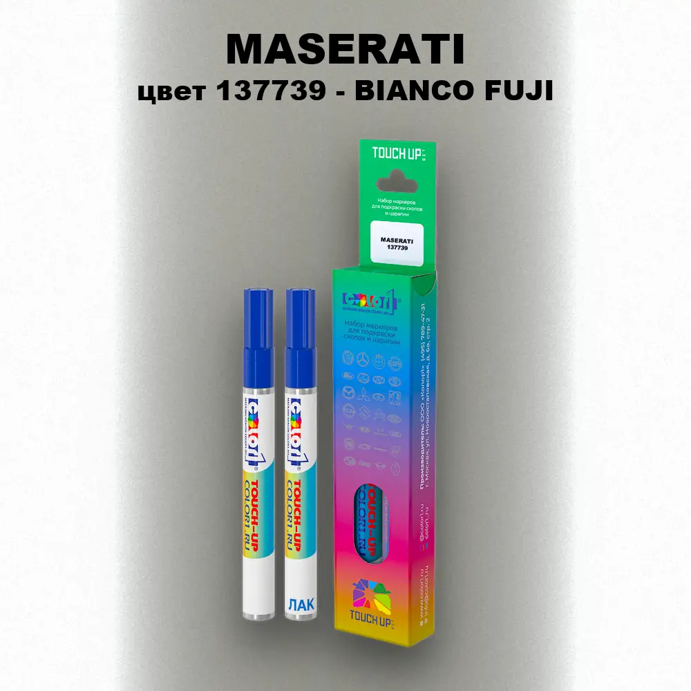 Маркер с краской MASERATI, цвет 137739 - BIANCO FUJI