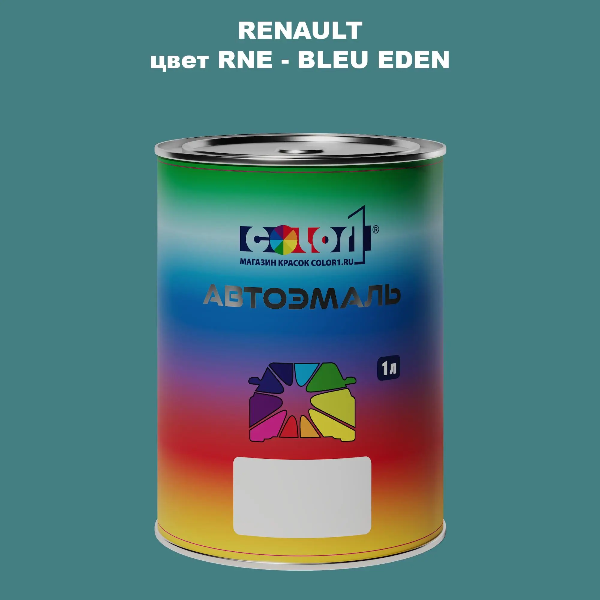 Автомобильная краска RENAULT, цвет RNE - BLEU EDEN