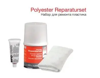 CARSYSTEM Набор для ремонта пластиков (0,8кг)