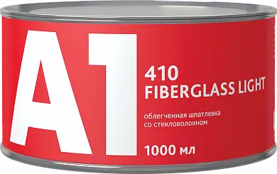 A1 410 FIBERGLASS LIGHT (1000 мл) облегченная шпатлевка со стекловолокном