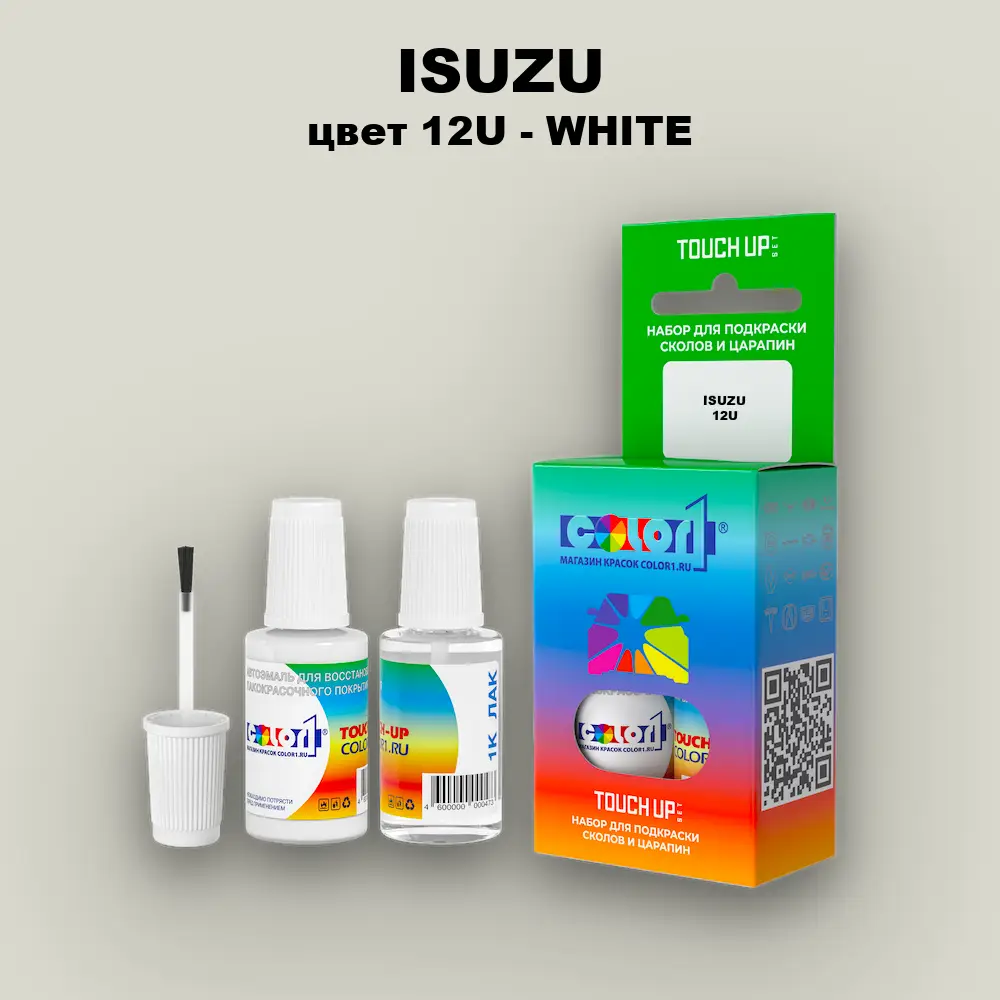 Краска для сколов во флаконе с кисточкой ISUZU, цвет 12U - WHITE