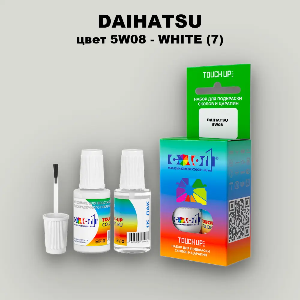 Краска для сколов во флаконе с кисточкой DAIHATSU, цвет 5W08 - WHITE (7)