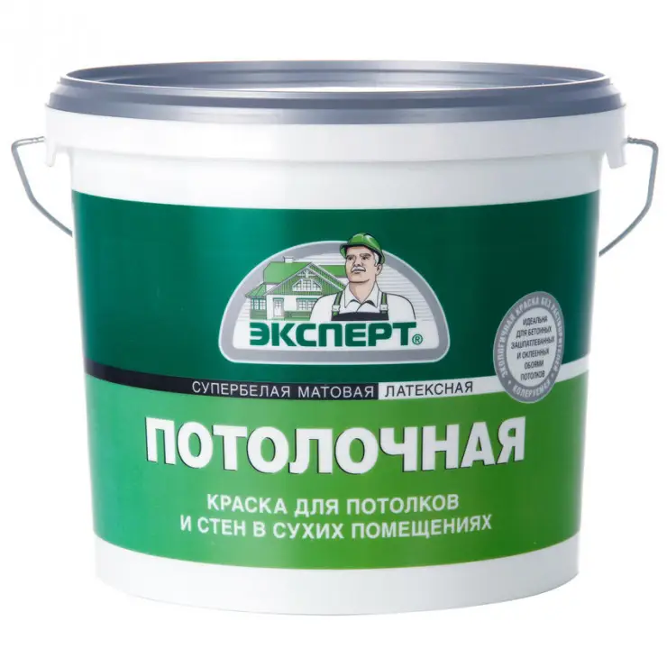 Краска ЭКСПЕРТ 100% акриловая для потолков в сухих помещениях - идеально белая матовая