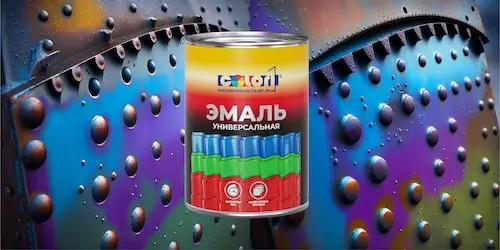 АВТОМОБИЛЬНАЯ КРАСКА - цвета RAL
