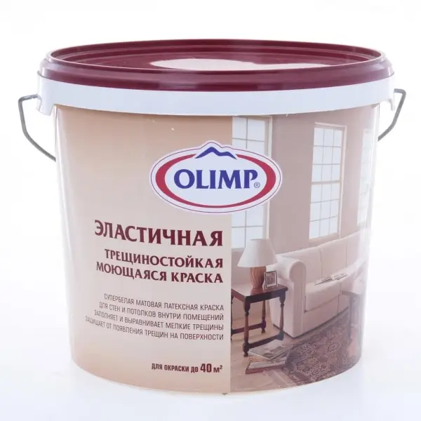 OLIMP Краска латексная трещиностойкая эластичная моющаяся для стен и потолков - матовая