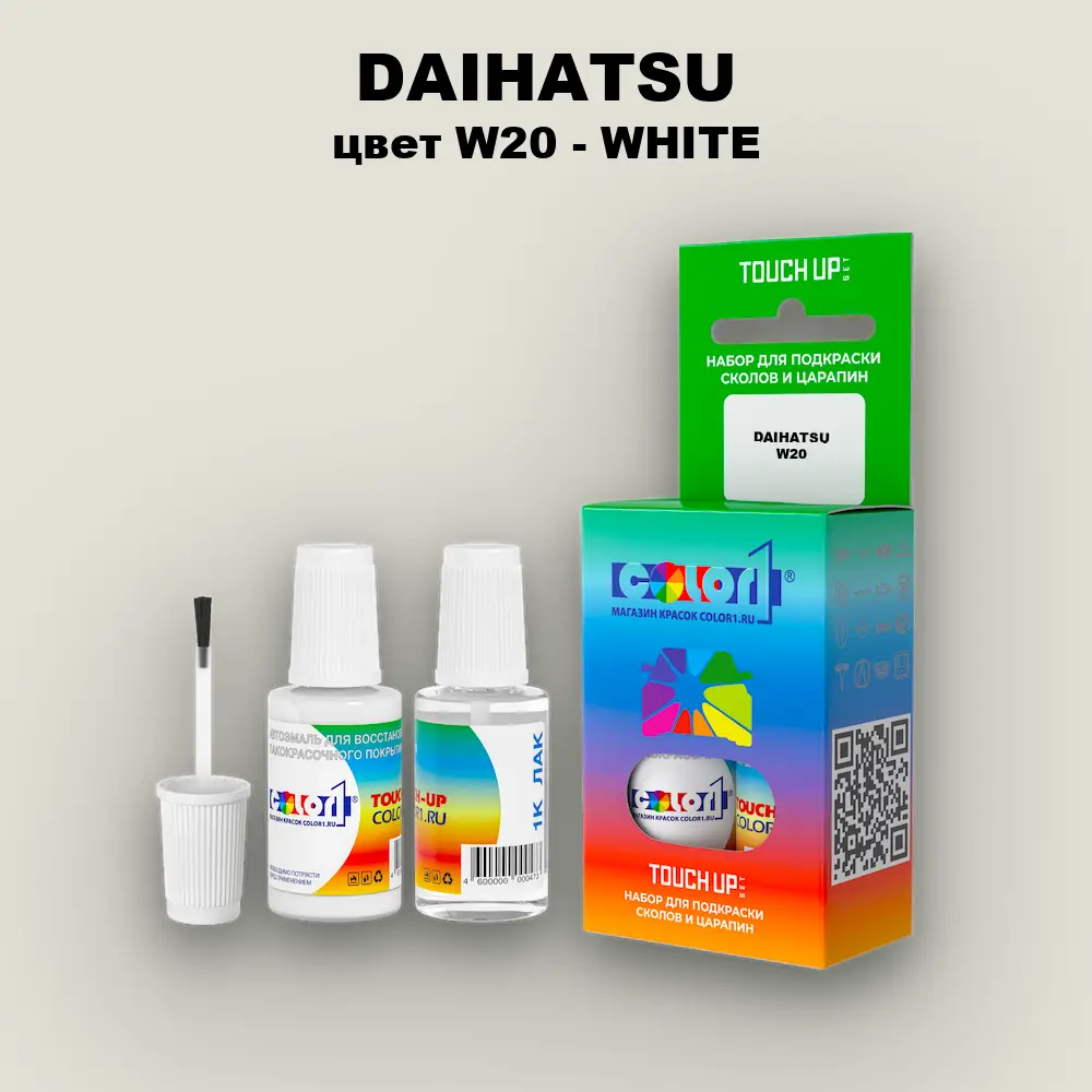 Краска для сколов во флаконе с кисточкой DAIHATSU, цвет W20 - WHITE