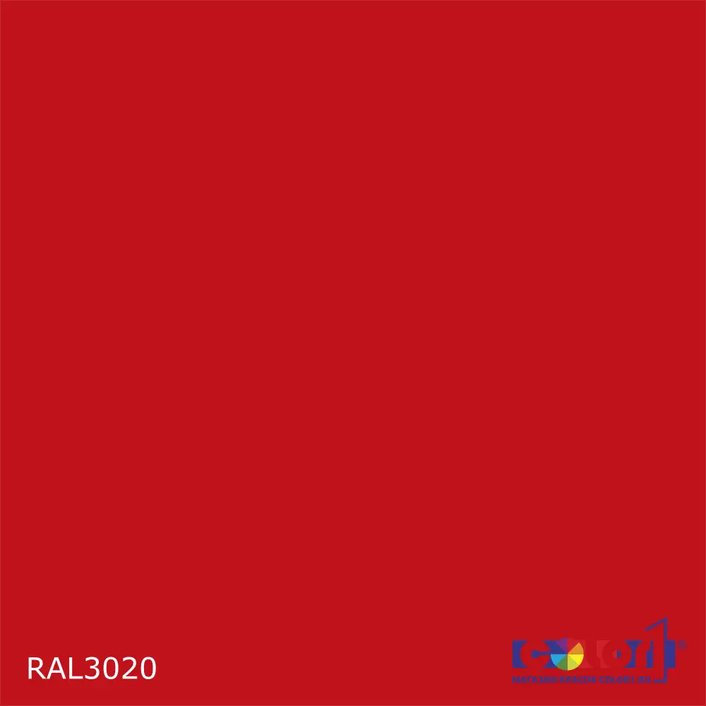 Краска цвет RAL3020, 1кг