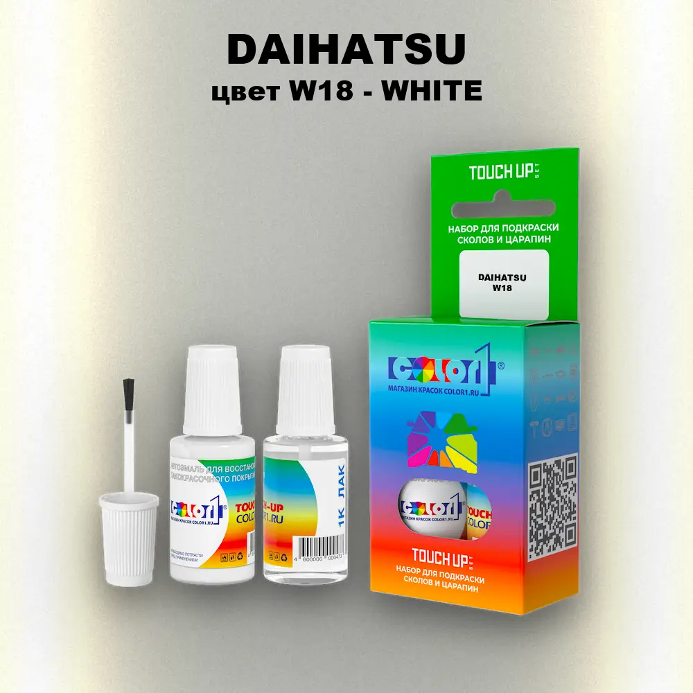 Краска для сколов во флаконе с кисточкой DAIHATSU, цвет W18 - WHITE