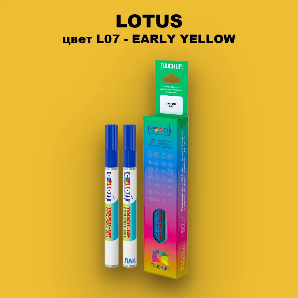 Маркер с краской LOTUS, цвет L07 - EARLY YELLOW