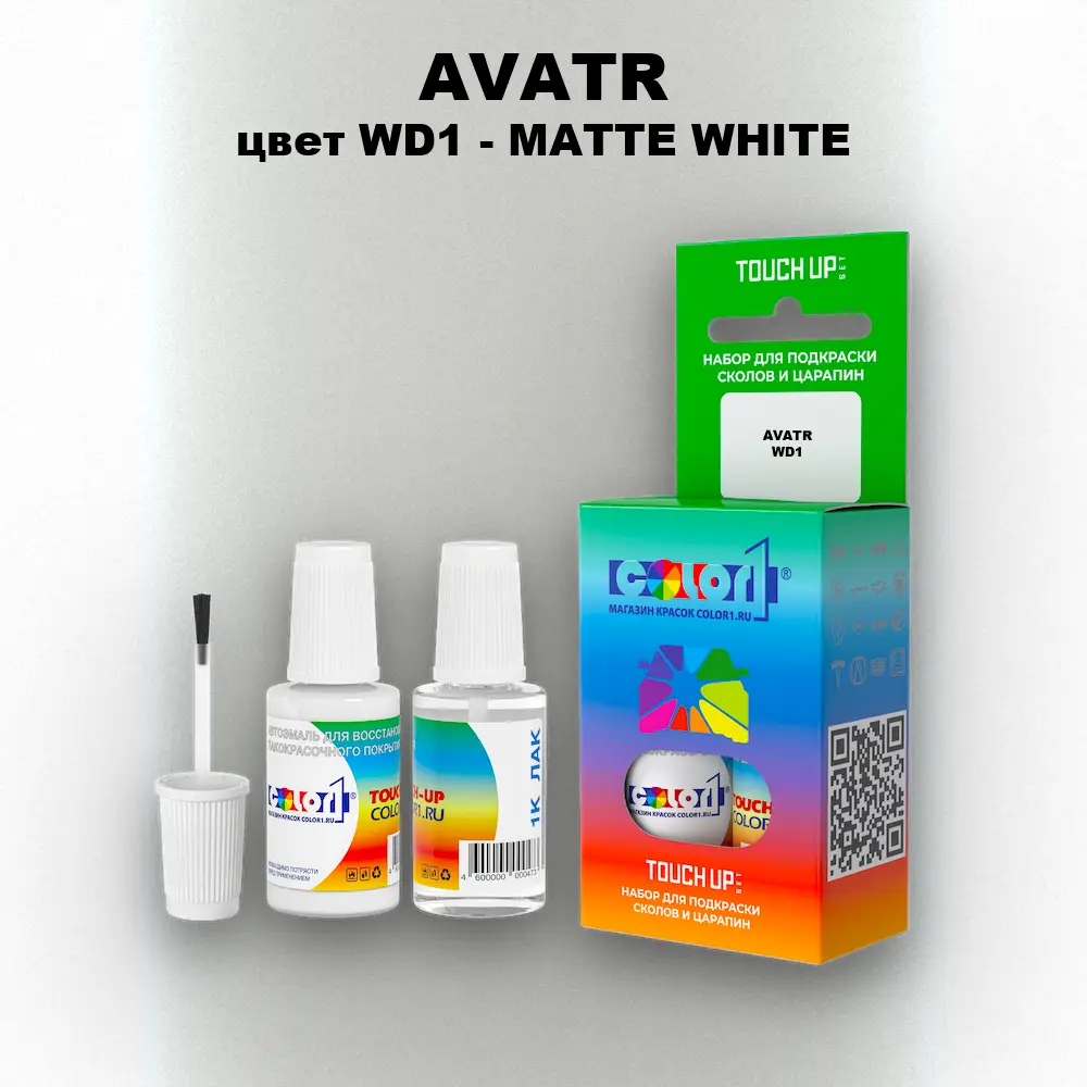 Краска для сколов во флаконе с кисточкой AVATR, цвет WD1 - MATTE WHITE