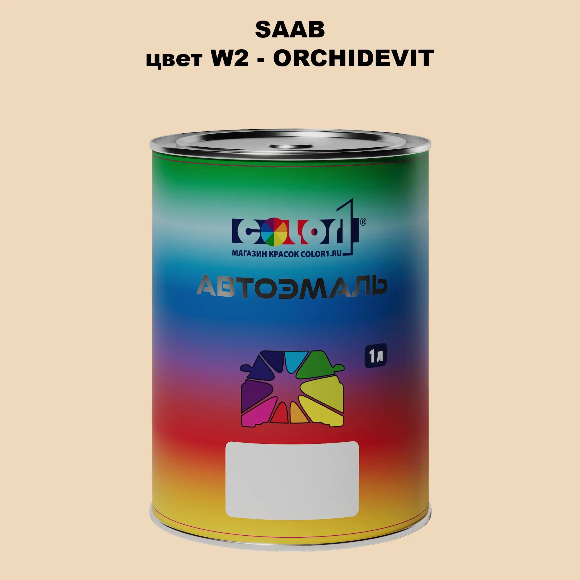 Автомобильная краска SAAB, цвет W2 - ORCHIDEVIT