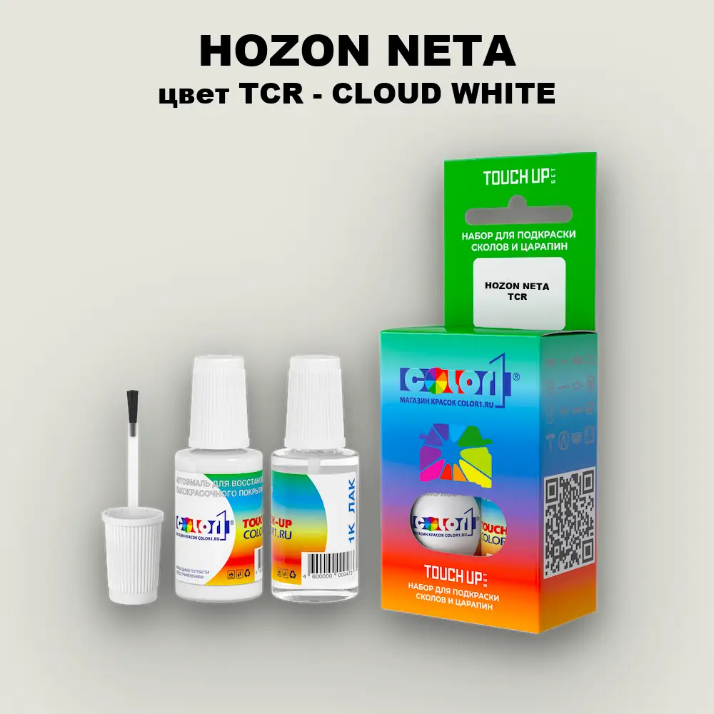 Краска для сколов во флаконе с кисточкой HOZON NETA, цвет TCR - CLOUD WHITE