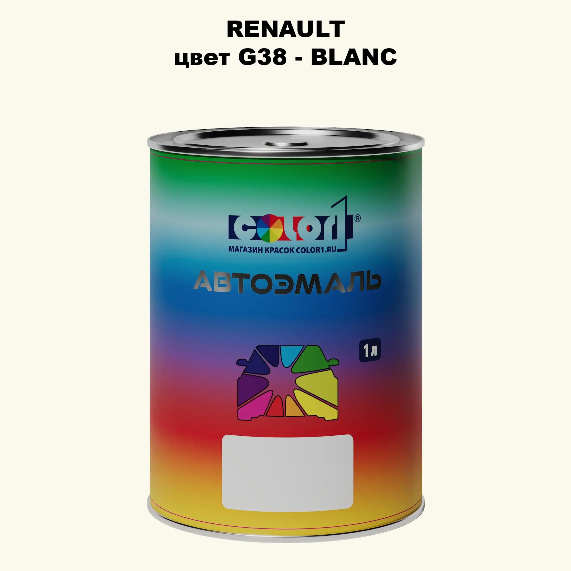 Автомобильная краска RENAULT, цвет G38 - BLANC
