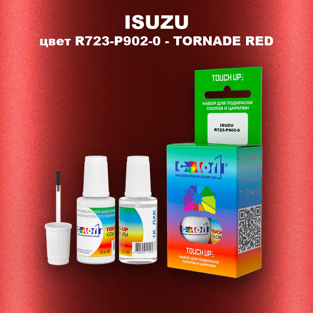 Краска для сколов во флаконе с кисточкой ISUZU, цвет R723-P902-0 - TORNADE RED