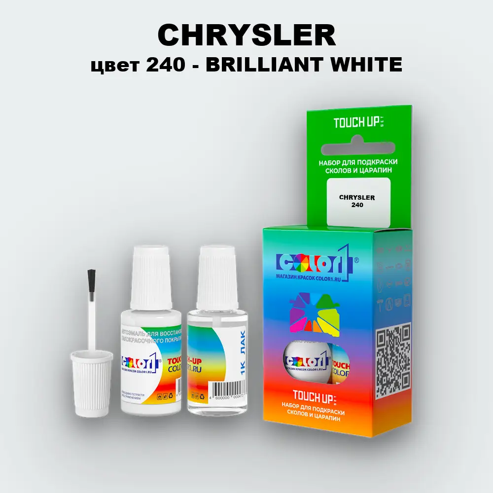 Краска для сколов во флаконе с кисточкой CHRYSLER, цвет 240 - BRILLIANT WHITE
