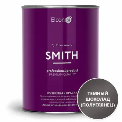 Кузнечная краска Elcon Smith полуглянцевая, до +150°С, темный шоколад, 0,8кг