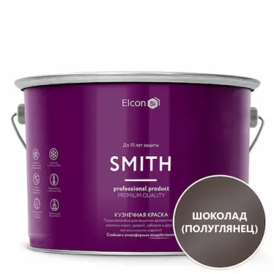 Кузнечная краска Elcon Smith полуглянцевая, до +150°С, шоколад, 10кг