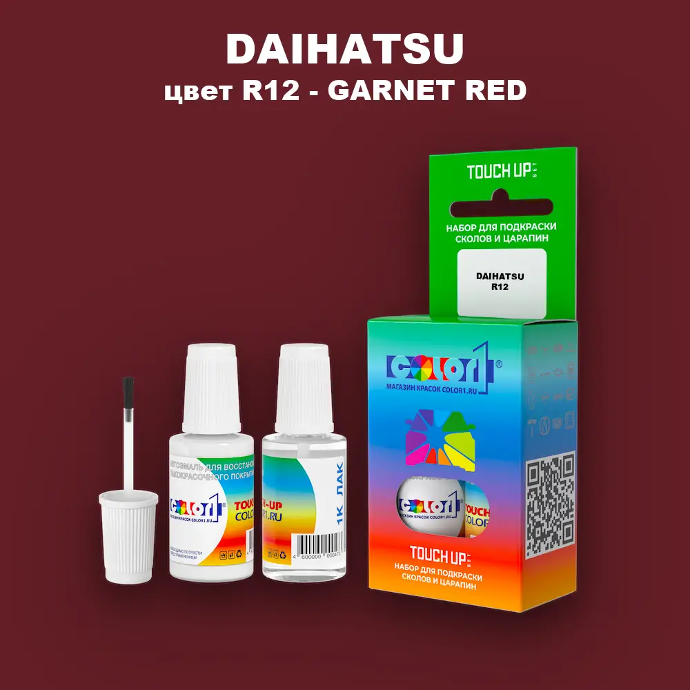 Краска для сколов во флаконе с кисточкой DAIHATSU, цвет R12 - GARNET RED
