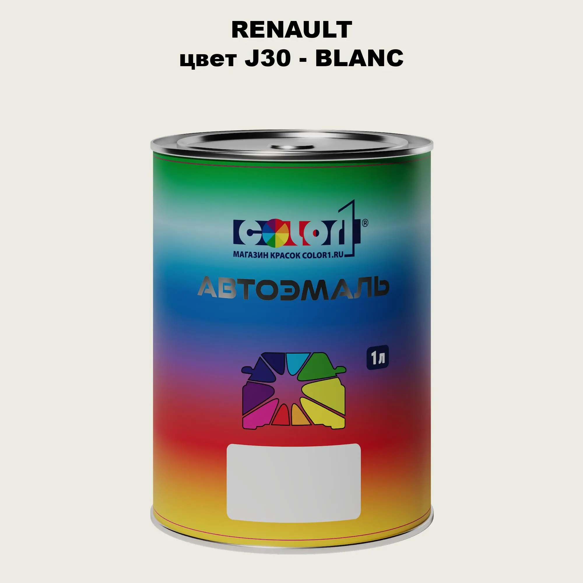 Автомобильная краска RENAULT, цвет J30 - BLANC