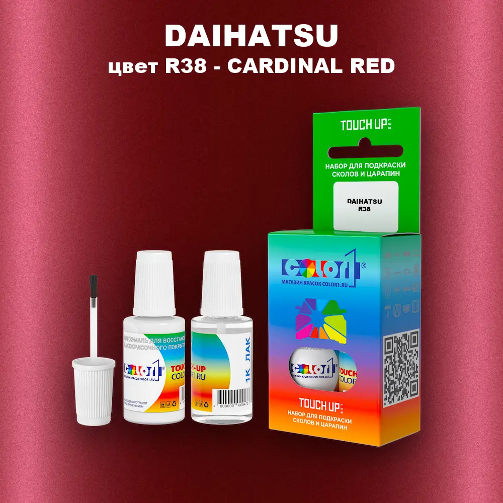 Краска для сколов во флаконе с кисточкой DAIHATSU, цвет R38 - CARDINAL RED