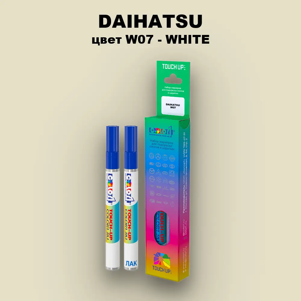 Маркер с краской DAIHATSU, цвет W07 - WHITE