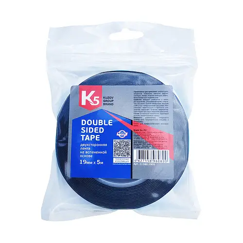 K5 DOUBLE SIDED TAPE Двухсторонняя лента на вспененной основе 19мм*5м