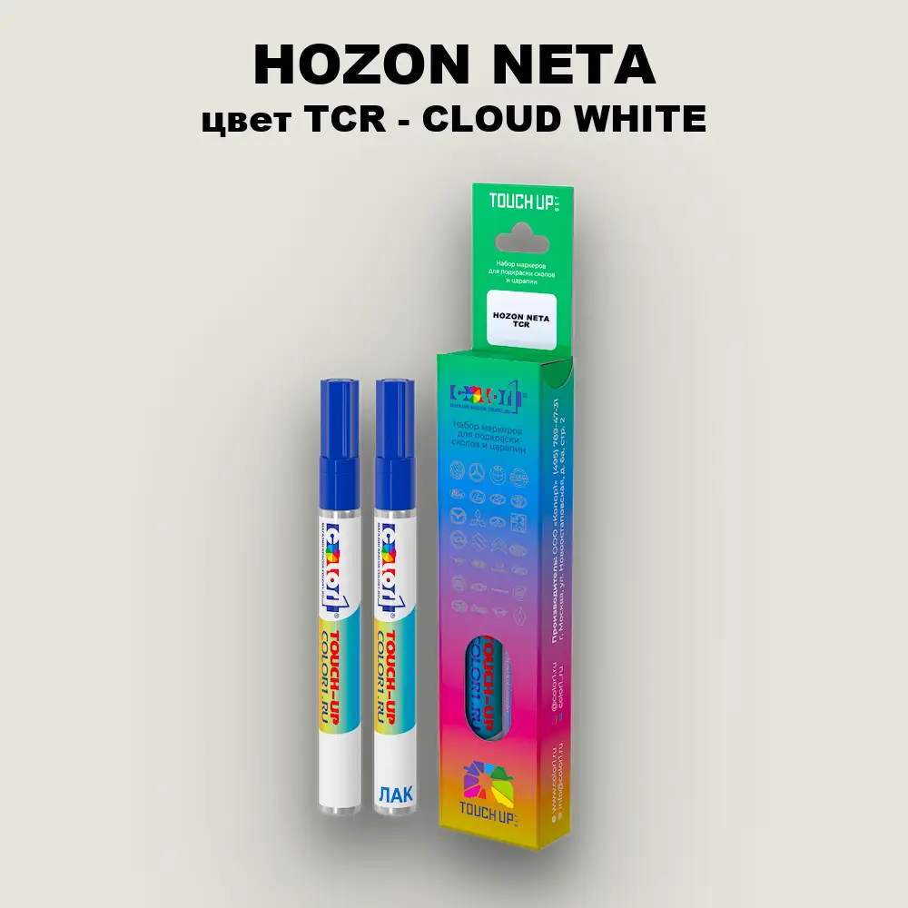 Маркер с краской HOZON NETA, цвет TCR - CLOUD WHITE