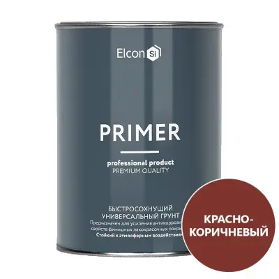Антикоррозийный грунт Elcon Primer, до +150°С, красно-коричневый, 0,8кг