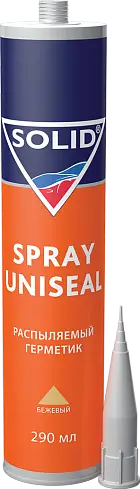 SOLID SPRAY UNISEAL  (290 мл) -  распыляемый герметик