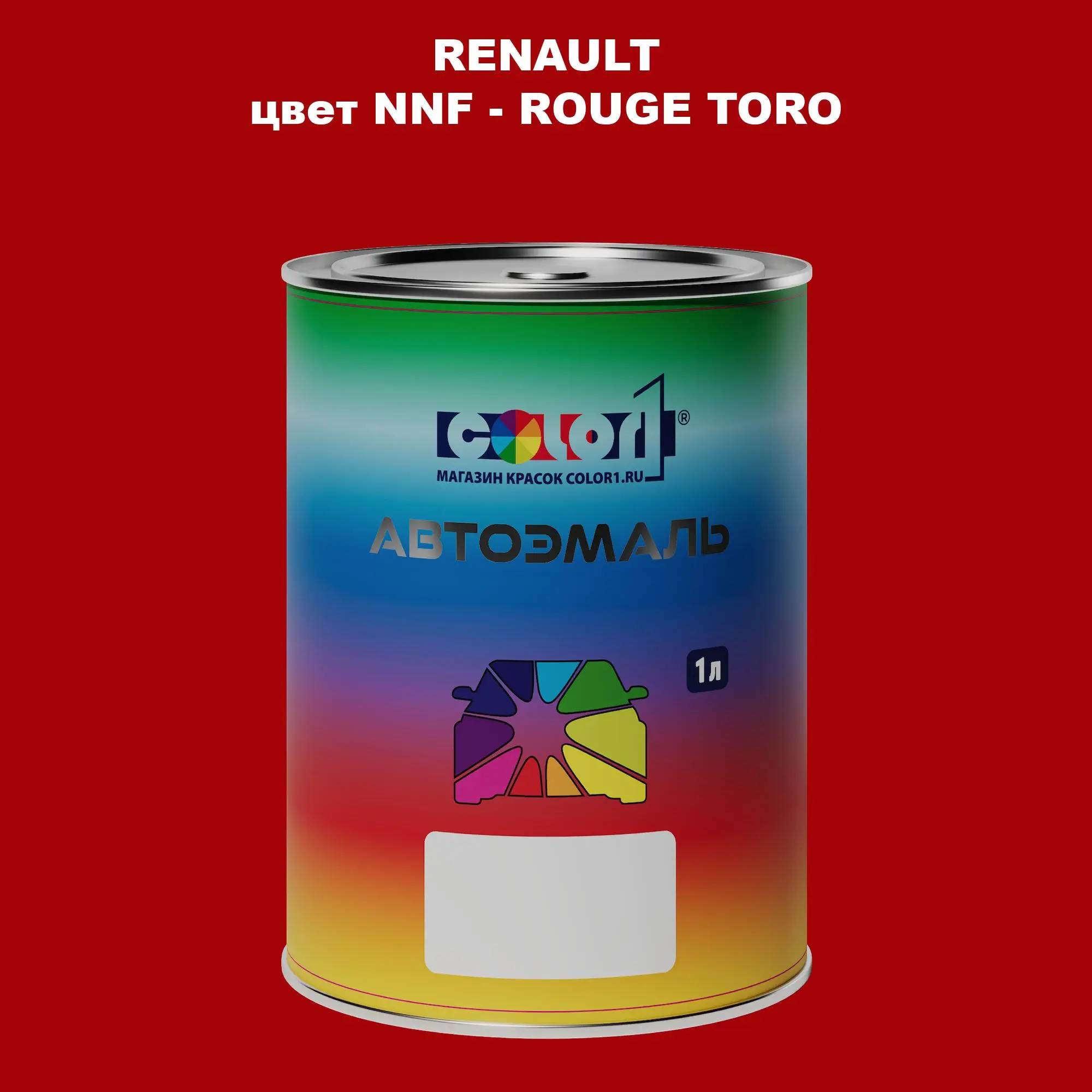 Автомобильная краска RENAULT, цвет NNF - ROUGE TORO