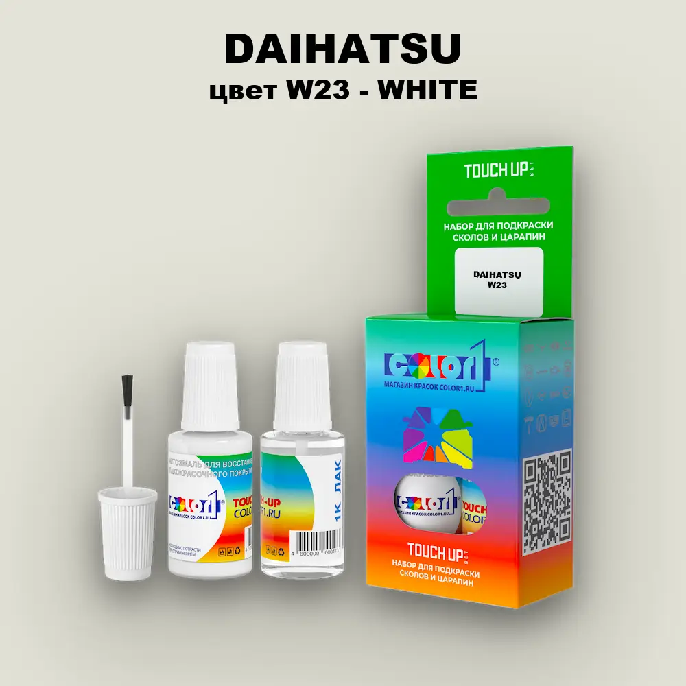 Краска для сколов во флаконе с кисточкой DAIHATSU, цвет W23 - WHITE