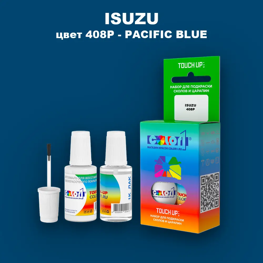 Краска для сколов во флаконе с кисточкой ISUZU, цвет 408P - PACIFIC BLUE