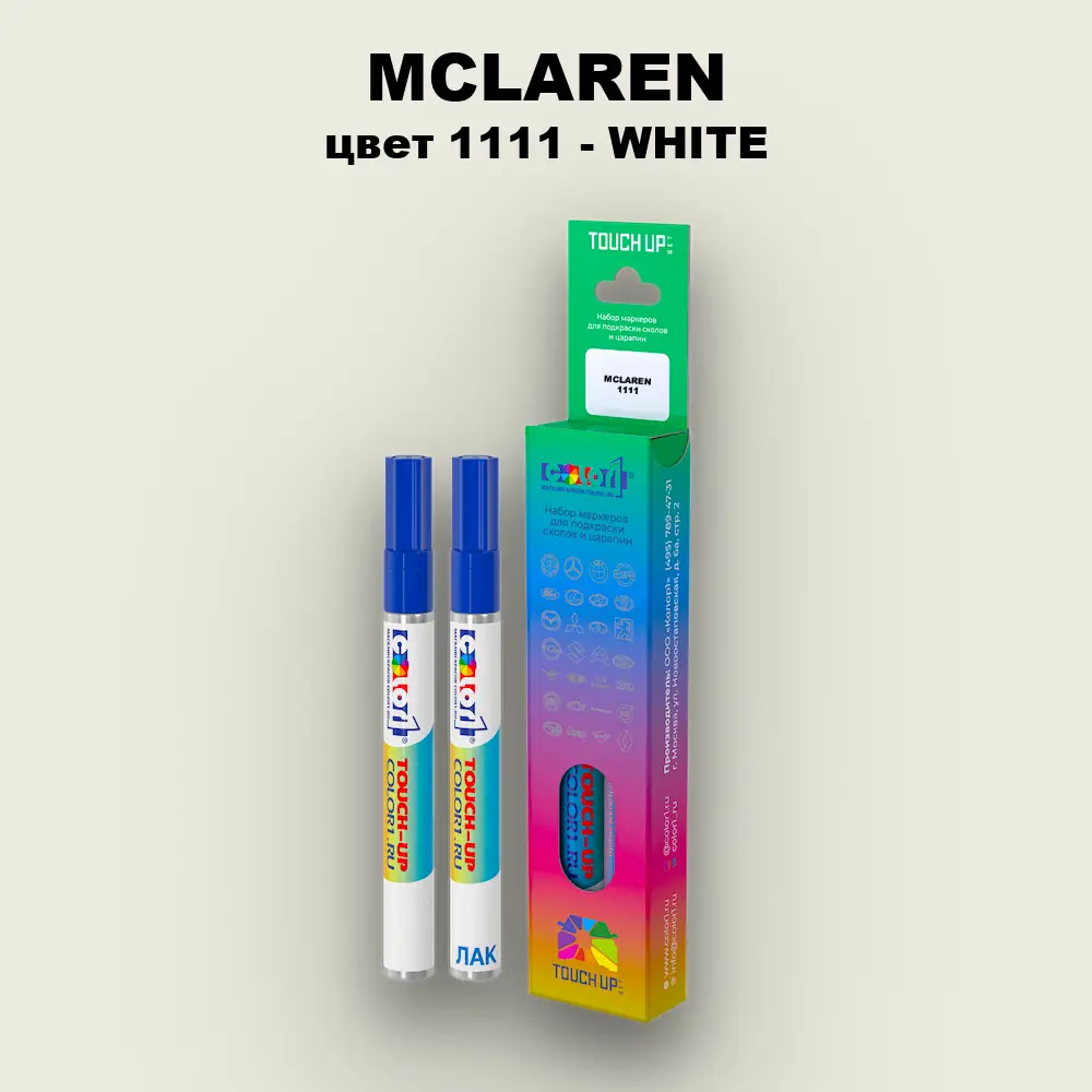 Маркер с краской MCLAREN, цвет 1111 - WHITE