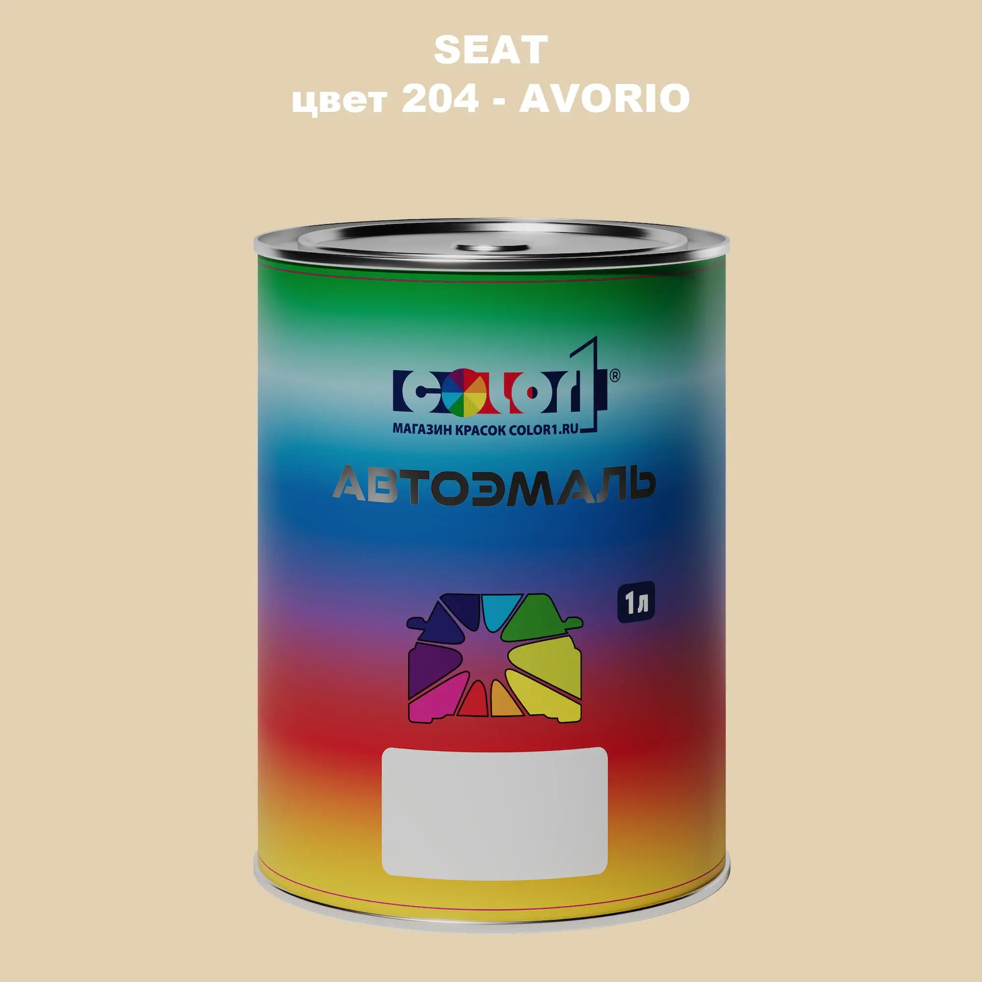 Автомобильная краска SEAT, цвет 204 - AVORIO