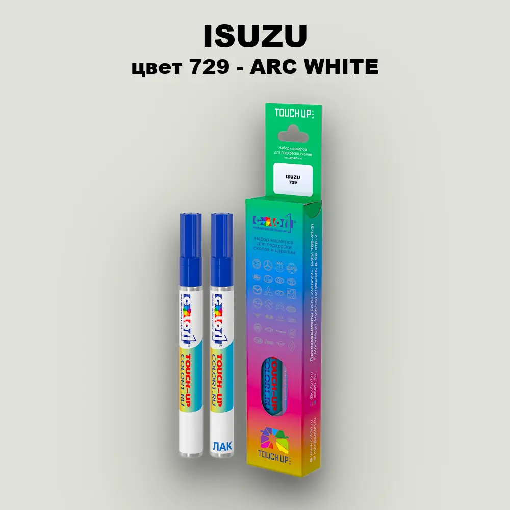 Маркер с краской ISUZU, цвет 729 - ARC WHITE