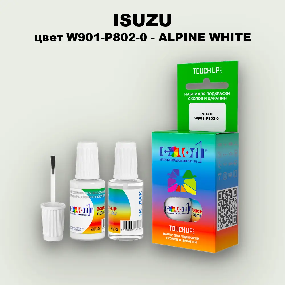 Краска для сколов во флаконе с кисточкой ISUZU, цвет W901-P802-0 - ALPINE WHITE