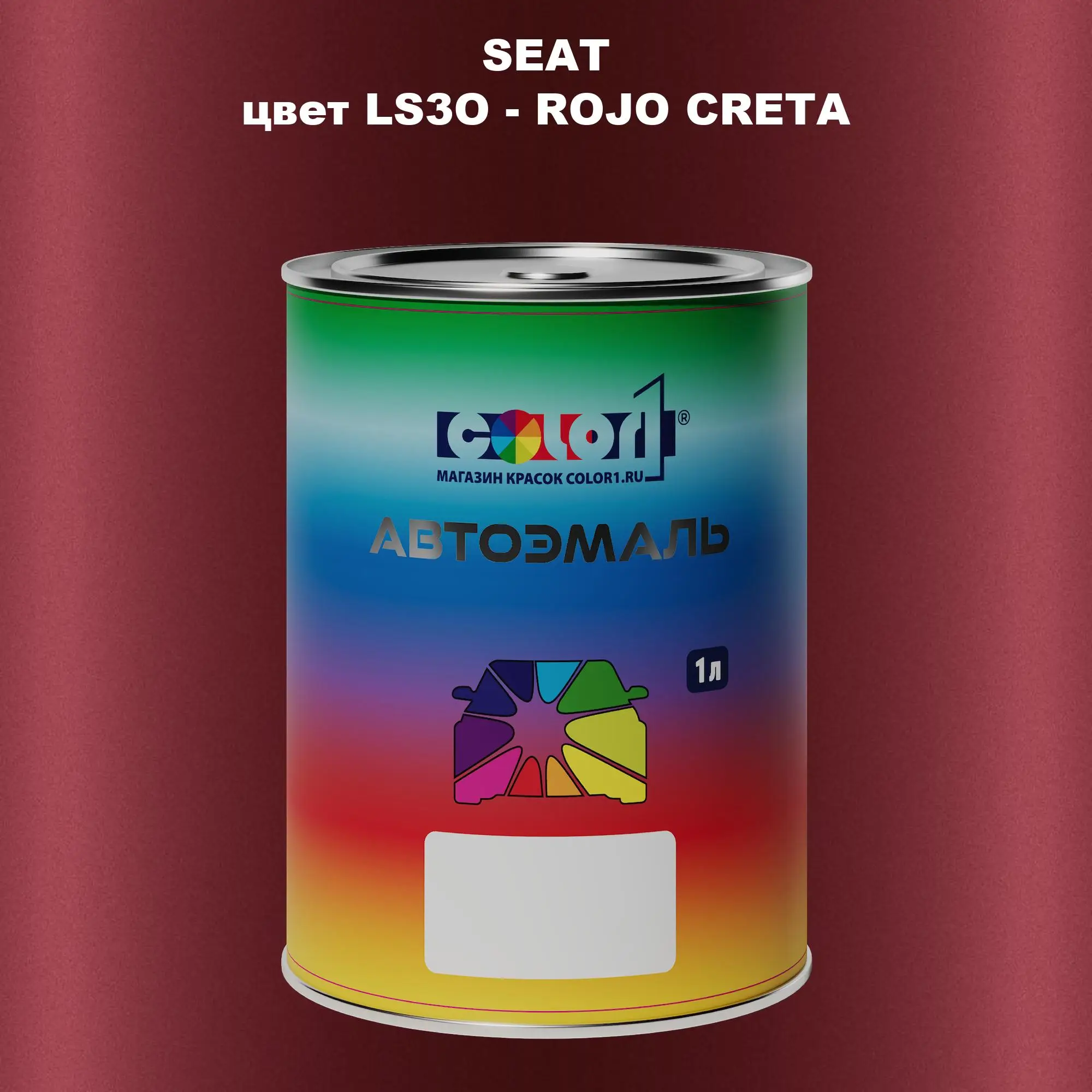Автомобильная краска SEAT, цвет LS3O - ROJO CRETA