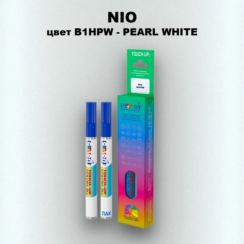 Маркер с краской NIO, цвет B1HPW - PEARL WHITE