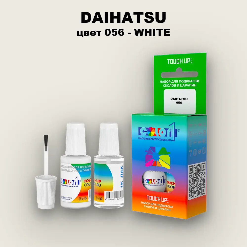 Краска для сколов во флаконе с кисточкой DAIHATSU, цвет 056 - WHITE