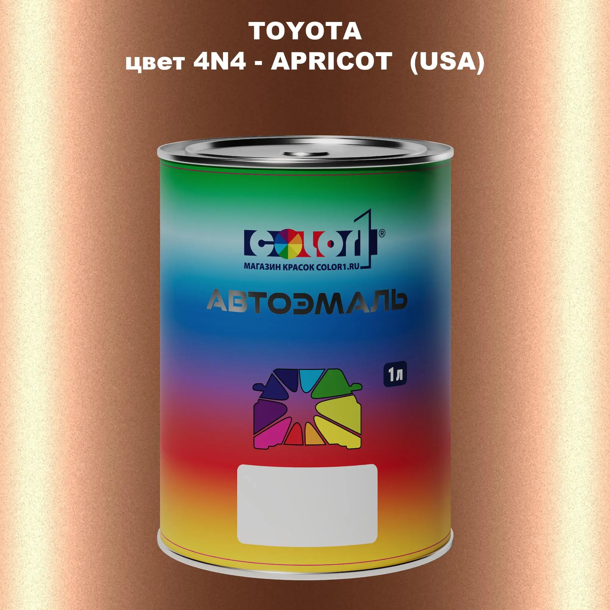 Автомобильная краска TOYOTA, цвет 4N4 - APRICOT (USA)
