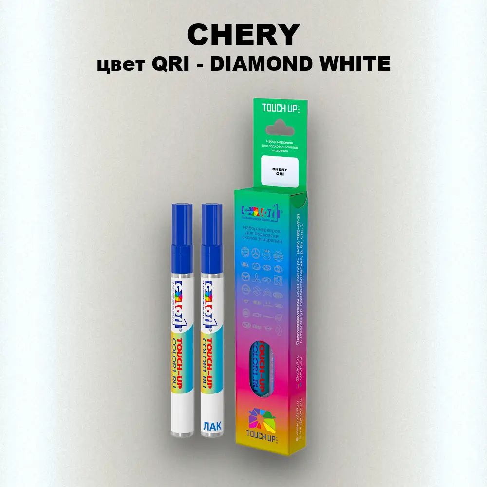 Маркер с краской CHERY, цвет QRI - DIAMOND WHITE