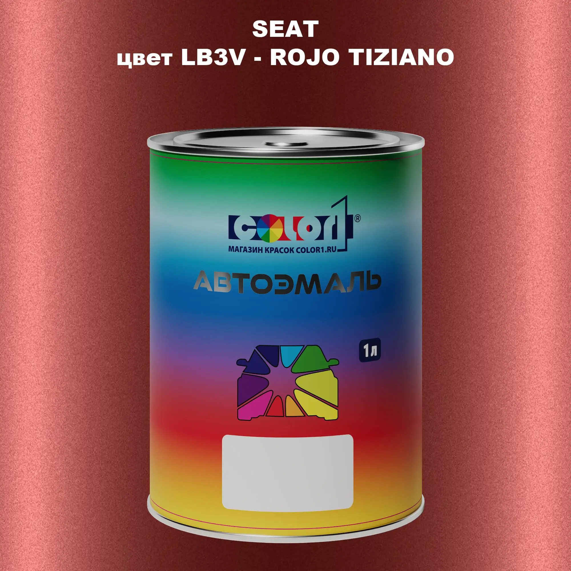 Автомобильная краска SEAT, цвет LB3V - ROJO TIZIANO