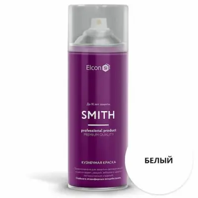 Кузнечная краска Elcon Smith, до +150°С,  матовая, белая, аэрозоль, 520мл