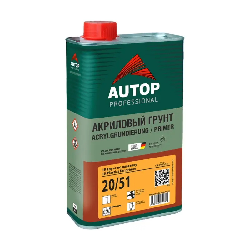 Грунт AUTOP 1K Plastik Primer по пластику серый 1л