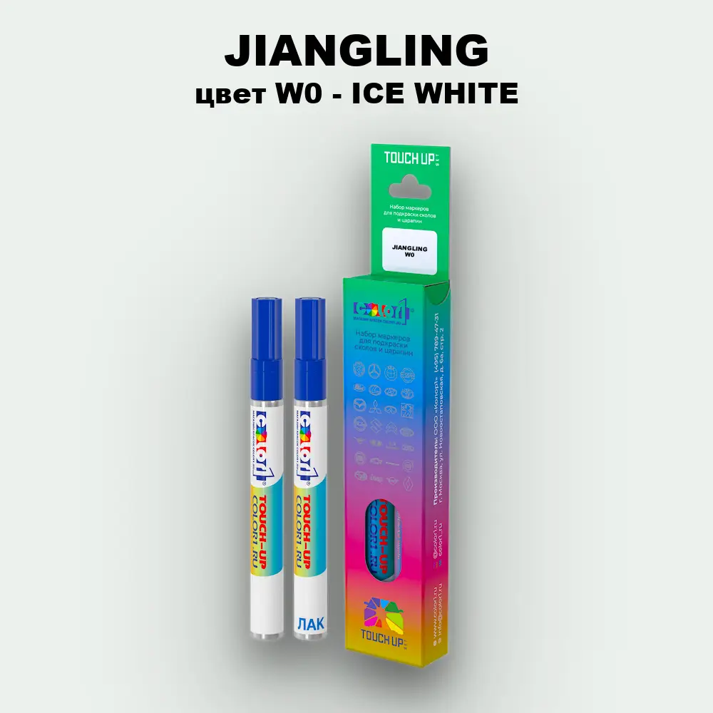 Маркер с краской JIANGLING, цвет W0 - ICE WHITE