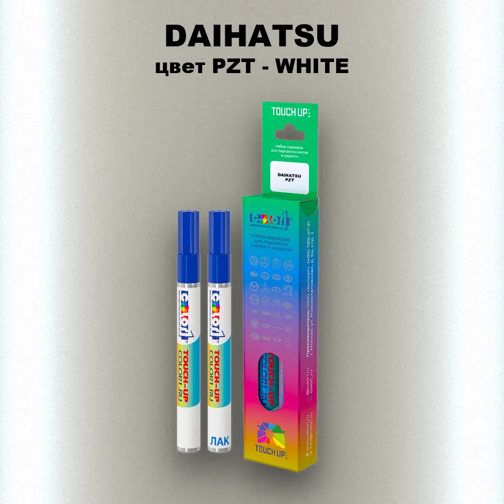 Маркер с краской DAIHATSU, цвет PZT - WHITE