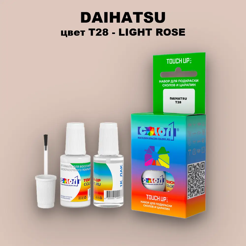 Краска для сколов во флаконе с кисточкой DAIHATSU, цвет T28 - LIGHT ROSE
