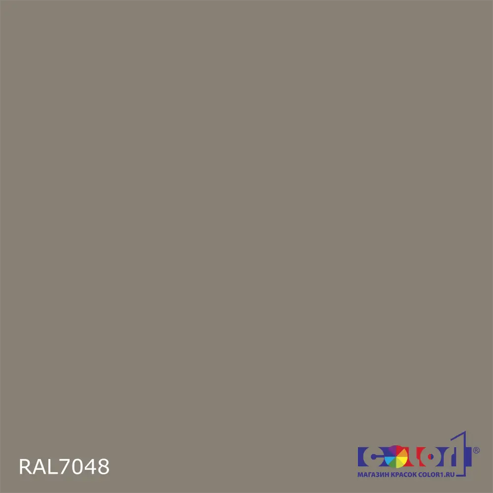 2K Аэрозольная полиуретановая эмаль, спрей 400мл, цвет RAL 7048 Перламутровый мышино-серый 