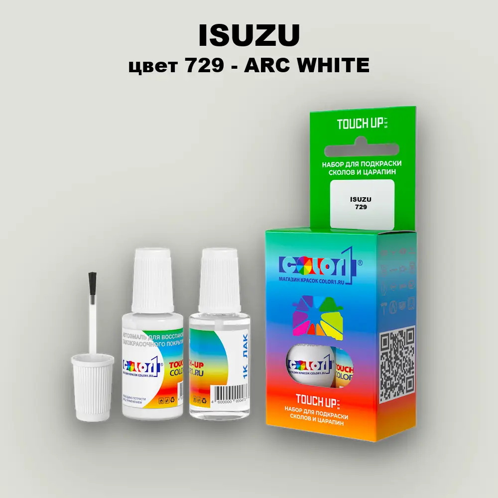 Краска для сколов во флаконе с кисточкой ISUZU, цвет 729 - ARC WHITE